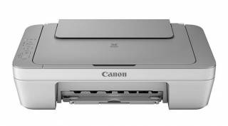 Canon PIXMA MG244 Multifunction Inkjet Printer